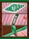 Косметичка Sweet Shop Makeup Bag Harry Potter&trade; X SHEGLAM 10044 фото 3
