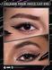 Тонкий лайнер для очей CATWOMAN&trade; | SHEGLAM Meow Eyeliner 10384 фото 7