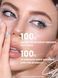 Гелевый карандаш для глаз Boldline Longwear Multi-Function Gel Liner - Silver 10389 фото 2