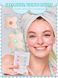 Коллекционный набор косметики Bubble Bath Dreams Full Collection Set 10048 фото 7