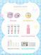 Коллекционный набор косметики Bubble Bath Dreams Full Collection Set 10048 фото 11