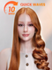 Автоматическая керамическая плойка для волос It-Curl One-Touch - 32mm 10201 фото 3