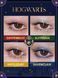 Лайнер с глиттером Harry Potter&trade;-Slytherin&trade; 10354 фото 7