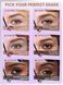 Тінт для брів Tint Lock Tattoo Peel Off Brow Gel-Auburn 10406 фото 3