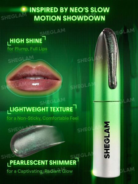 Коллекционный набор косметики Матрица The Matrix X SHEGLAM 10007 фото
