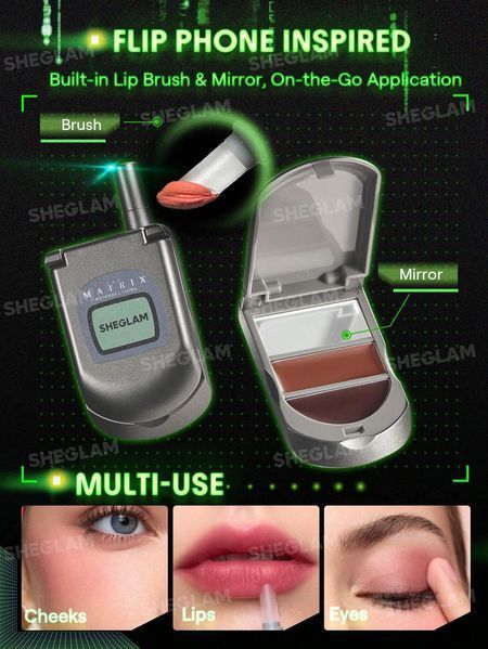 Коллекционный набор косметики Матрица The Matrix X SHEGLAM 10007 фото
