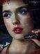 Стойкий тинт для губ The Twilight Saga Immortality Lip Tint-Bitten 10357 фото 2