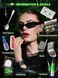 Коллекционный набор косметики Матрица The Matrix X SHEGLAM 10007 фото 2