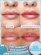 Блиск для губ Hello Kitty- Pink Lemonade 10058 фото 3