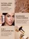 Жидкий кремовый контуринг скульптор Precision Sculpt Liquid Contour Duo &mdash; Clay 2 10011 фото 8