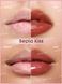 Блиск для губ шприц Booster Shine Plumpin-Sepia Kiss 10113 фото 2