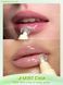 Увлажняющий блеск для губ Crystal Glaze оттенка Mint Chip от Sheglam 10063 фото 3