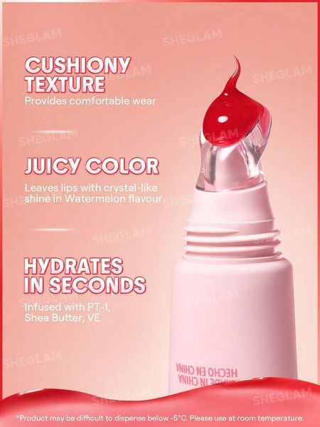 Зволожуючий блиск для губ Crystal Glaze відтінку Watermelon Sorbet від Sheglam 10064 фото