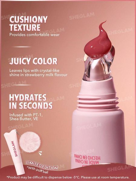 Зволожуючий блиск для губ Crystal Glaze відтінку Strawberry Milk з помпоном 10066 фото