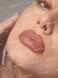 Глітерний набір для губ Lip Dazzler - Debutante 10074 фото 4