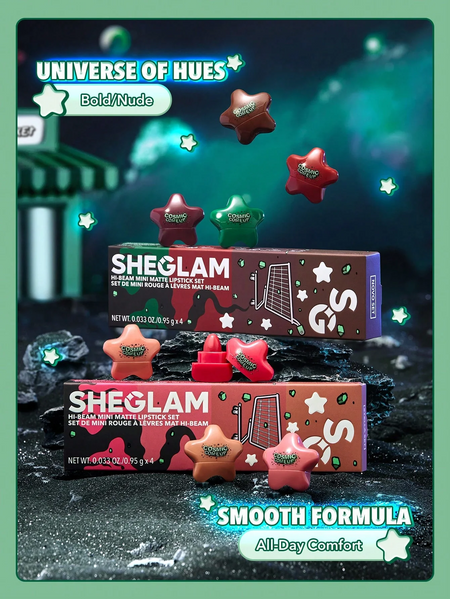Набір SHEGLAM Cosmic Come Up 10326 фото