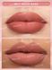 Матова нюдова помада Matte Allure-Self-made 10079 фото 2