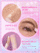 Гелевые тени-стик Crystal Jelly Glaze-Champagne Gleam 10343 фото 6